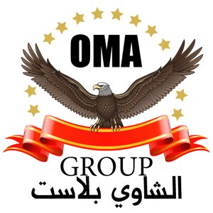 شرطة الشاوي بلاست 